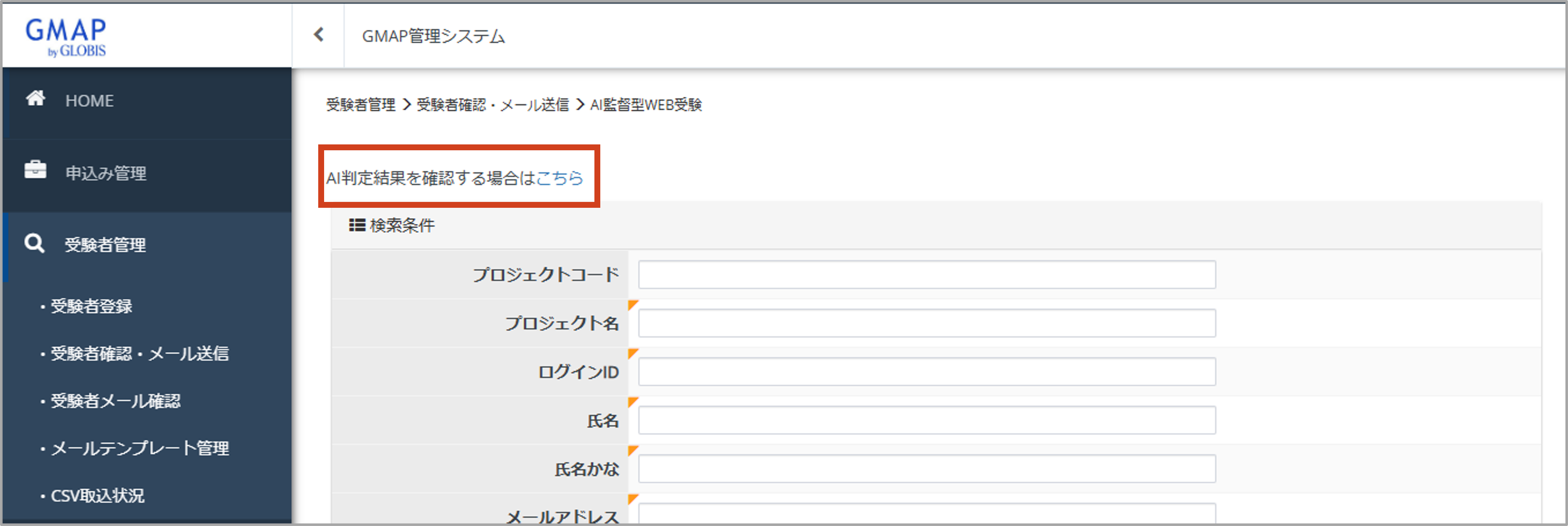 ※プロフ確認お願いします※ ご確認お願いします。|お仕事応援スタンプS | こずえのはんこ