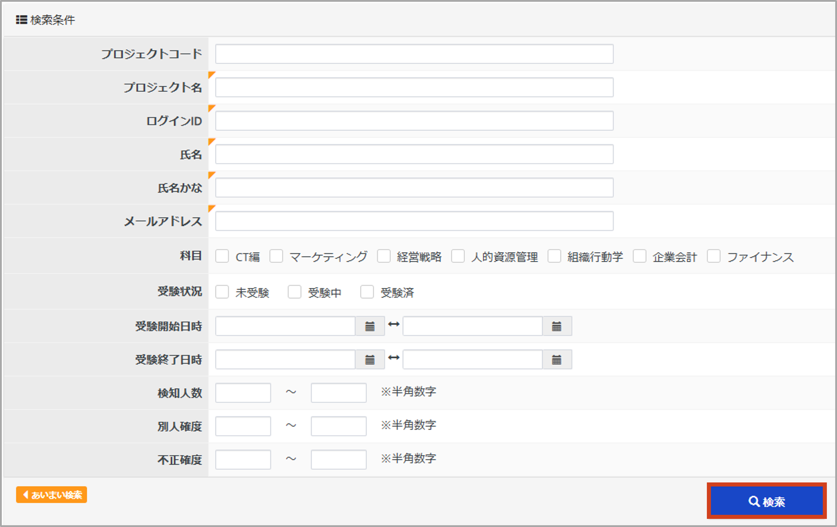 ※プロフ確認お願いします※ おまかせNISAの本人確認書類アップロードについて｜ロボアドバイザー