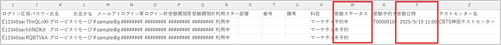 CSV3.png